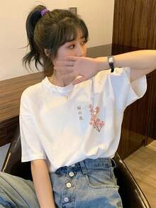 Women's Casual Short Sleeve T-Shirt - Cherry Blossom And Letter Print, 100% Cotton, Relaxed Fit, Machine Washable, Japanese Inspired Design, Versatile, Lightweight And Fashionable Clothing For Spring/Summer - [白色的] - 查看 7