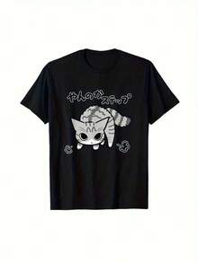 2026 new Camisetas Para Mujer Camiseta única de diseño y2k con adorable gato en estilo japonés, ideal para amantes de la cultura pop y los animales, cómoda y ligera, perfecta para el día a día o cualquier ocasión especial, destaca tu estilo único con esta camiseta que atrae miradas. - Negro - Ver 6