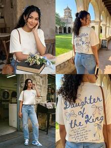 'The King's Daughter' Graphic T-Shirt, Women's Faith Clothing With Biblical Aesthetics, Casual Short Sleeve T-Shirt With Round Neck And Printed Text On The Back - 杏色 - 查看 4