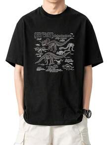 Camiseta de Algodón con Estampado de Dinosaurio Breezy Fit - Camiseta Casual de Verano para Hombres y Mujeres, Transpirable y Lavable aáquina - Negro - Ver 7
