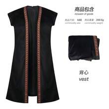 Cosplay Clothing - 25731 Men's Pirate Vest, Black - View 2