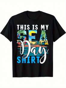 This Is My Ocean Cruise Design T-Shirt - Unisex, Made Of Soft And Breathable Cotton With A Round Neck - Perfect For The Beach, Summer And Casual Wear - Optimistic Design With Marine Scenes Including Palm Trees And Sailboats. - 黑色 - 查看 8