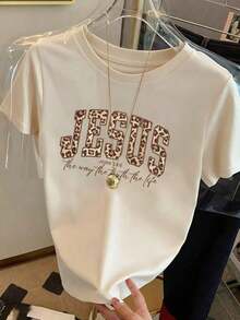 Short-Sleeved T-Shirt With A Round Neck, Loose And Versatile, With A Casual And Vacation Style, Featuring A Simple And Cute Design For Women. A Fashionable Everyday Garment, Suitable For Vacation Wear. Printed Short-Sleeved T-Shirt For Women, Suitable For Daily Summer Wear, Ideal For Holidays Such As Valentine's Day, Back To School, And Teacher's Day. Letter-Print Short-Sleeved T-Shirt, Soft, Loose, And Comfortable, High-End Casual Style For Vacation Wear, Versatile, Short-Sleeved, 100% Cotton. - 杏色 - 查看 6