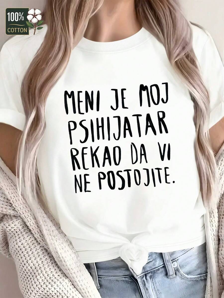 Camiseta Croata Pura para Mujer, Ajuste Cómodo y Divertido - Blanco - Ver 1