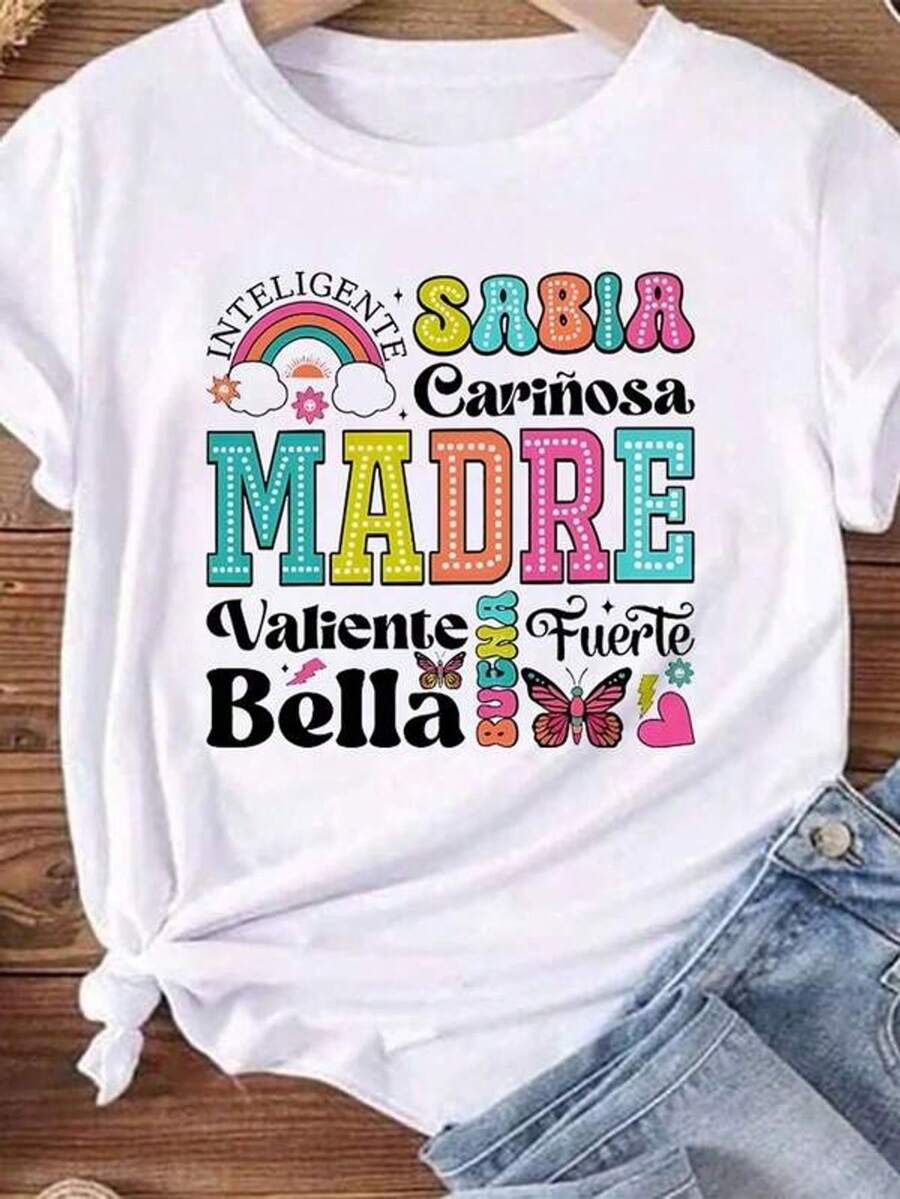Mom T-Shirt With The Print: "Smart Intelligent Cute Brave Beautiful Kind And Strong Mom". Ideal For Mother's Day. Women's Clothing And Gift. - 白色 - 查看 1