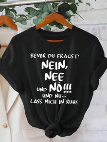 A Stylish, Casual, And Comfortable Short-Sleeved T-Shirt With A Round Neck And Letter Print For Women, Perfect For Everyday Wear. It Combines Modern Prints With A Comfortable Round Neck, Making It The Perfect Choice For Your Summer. - 黑色 - 查看 1