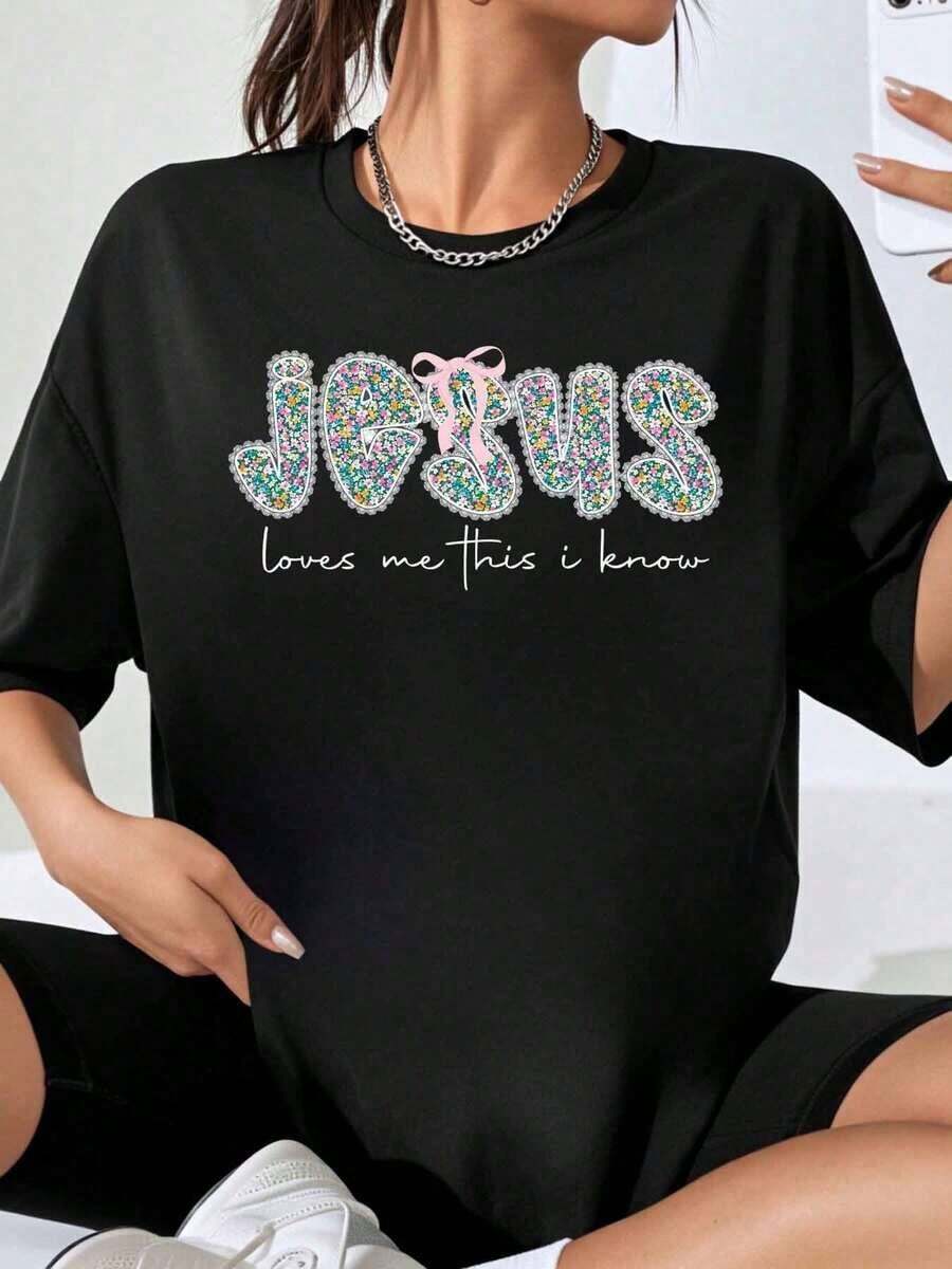 Jesús me ama, esto lo sé, camiseta gráfica con pedrería para mujer, top de declaración de fe cristiana, ropa casual, playera holgada para mujer. - Negro - Ver 1