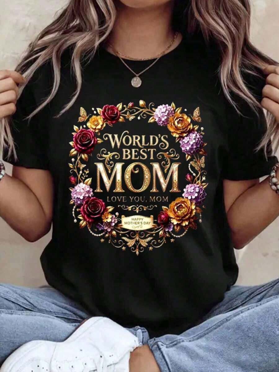 "World's Best Mom" T-Shirt, I Love You Mom, Floral Design For Mother's Day, Gift For Moms, Casual T-Shirt For Celebrating Motherhood, 220g - Urban Vintage Style, Unisex, Loose Fit, Cotton, Short Sleeve, Round Neck, 100% Pure Cotton - 黑色 - 查看 1