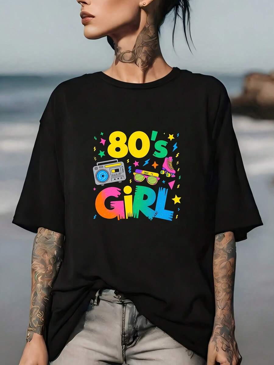80s T-Shirt - Soft 180G Retro Style T-Shirt, Gift For Family Parties And Team Building, Perfect Halloween Costume Or Birthday Celebration Gift, 100% Cotton - 黑色 - 查看 1