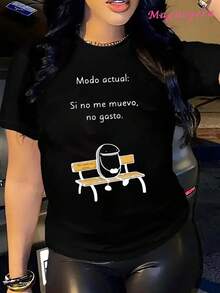 Oversized Extra Large Women's Loose Fit T-Shirt, 100% Soft Cotton, With Spanish Slogan Design, Fashionable Short Sleeve Crew Neck T-Shirt, Perfect Casual For All Seasons, 100% Cotton - 黑色 - 查看 1