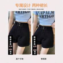 Women Jeans - Off White - View 5