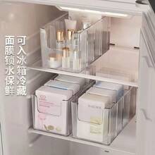 Transparent PP Makeup Organizer Box, Divided Compartments Vanity Countertop Storage Rack For Face Masks, Cosmetics & Skincare Products, Wholesale - Sets - View 4