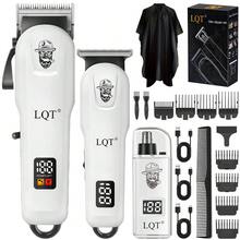 LQT 三件套可充电理容套装 - 理发器、胡须修剪器和鼻毛修剪器，无线多功能理容工具，USB充电，适合居家、旅行和个人护理。完美的节日礼物。 - 黑色 - 查看 1