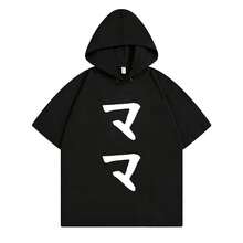 Black 3248