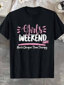 Comfortable Print. Fun T-Shirt For Weekend Getaways With Friends - Featuring The Slogan "Girls' Weekends Are So Much Cheaper..." In Black With Pink Lettering, 100% Loose Fit, Short Sleeves And Crew Neck, Suitable For Beach Trips, Getaways With Friends And Casual Wear (Machine Washable), Vintage Style Geometric Print, Soft And Comfortable For Everyday Wear In Spring, Summer And Autumn, Can Be Hand Or Machine Washed Below 45ºC, Travel Wear,  Print, Breathable Fabric, Printed T-Shirt, Simple And Casual Summer Top For Fashion Lovers. - 黑色 - 查看 3
