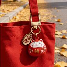 1pc New PVC Stitch Flocked Keychain Pendant, Cute Backpack Accessory, Party Favor Gift - One Size - View 2