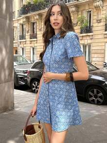 Vestido de manga corta elegante y de moda con cintura ceñida para mujer - Azul - Ver 2