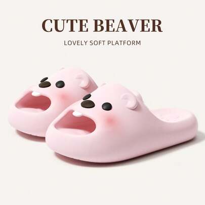 卡通可爱粉色拖鞋，彩绘家居鞋，夏季凉鞋，女士EVA拖鞋，柔软舒适，防滑耐穿