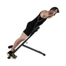 SHZICMY Roman Chair Back Extension Machine, Lower Back Hyperextension Bench, Up To 330 Lbs Weight Capacity, 5 Levels Adjustable Exercise Equipment For Hamstring And Glute For Home Gym, Black - 黑色 - 查看 3