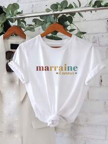 Athletic Athleisure [Daily] One-Piece Set, Crew Neck, Short Sleeves, Minimalist And Fresh Style, White, Heart Print With The Word "Marsaline" In Lowercase, High-Quality T-Shirt. | Everyday Wear: Women's Moisture-Wicking Tops, Casual Gym Wear. - 白色 - 查看 10
