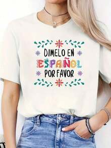 Women's Casual Short Sleeve T-Shirt With Colorful Floral And Spanish Letter Print - Lightweight And Breathable Round Neck Top For Spring Summer, Machine Washable, Regular Fit, Summer Clothes, Vibrant Design, Elegant Style - 白色 - 查看 7