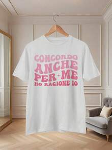 Funny Women's T-Shirt With Spanish Phrase - "I'm Also Right According To Me" - Retro Graphic Tee - Pink Text Tee - Loose Fit, Casual, For Everyday Wear - Funny Clothing With Spanish Phrases For Women - Conversation Starter Garment - 白色 - 查看 6
