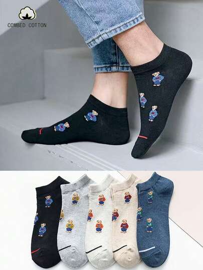 5 đôi tất cổ ngắn in hình gấu hoạt hình, tất thể thao cotton thường ngày dành cho cả nam và nữ, thích hợp cho mùa xuân/hè.