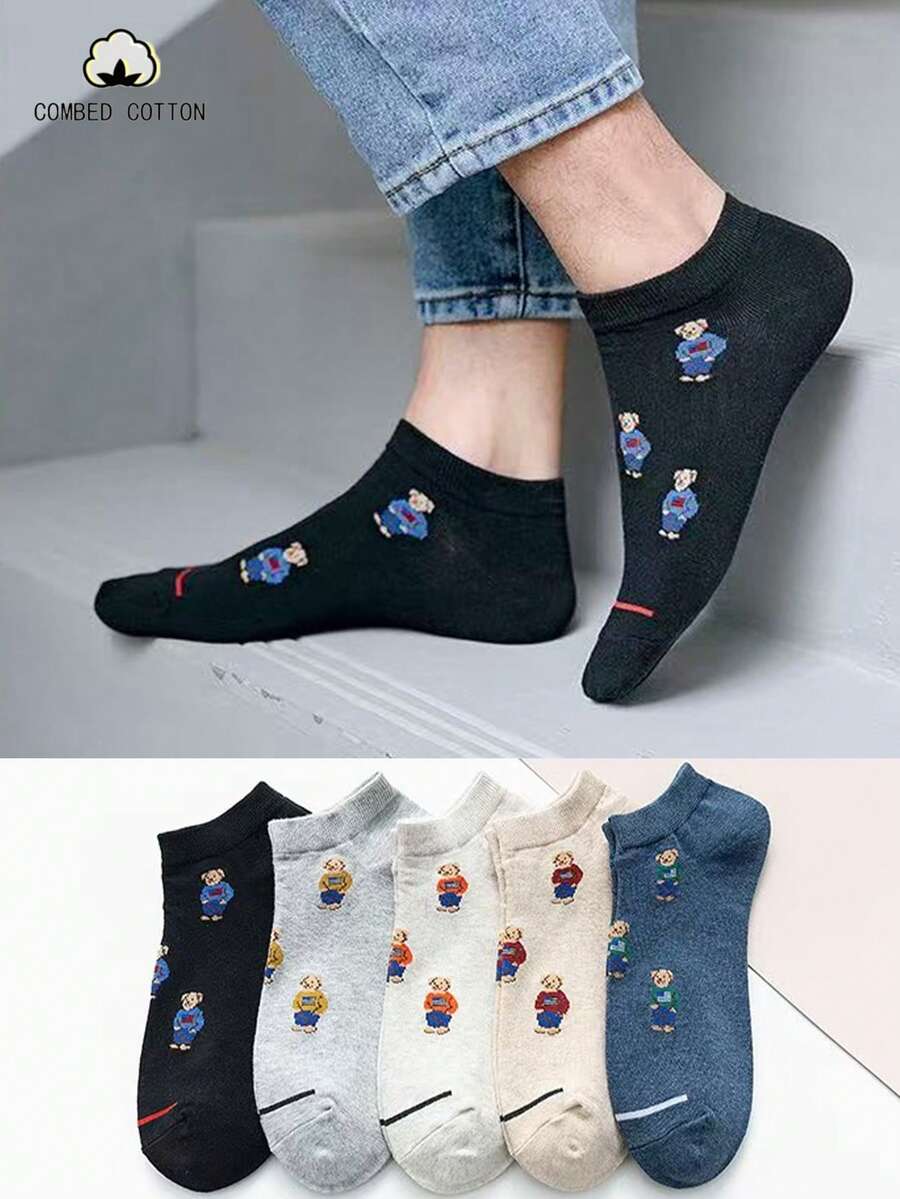 5 đôi tất cổ ngắn in hình gấu hoạt hình, tất thể thao cotton thường ngày dành cho cả nam và nữ, thích hợp cho mùa xuân/hè. - Nhiều màu - Xem 1