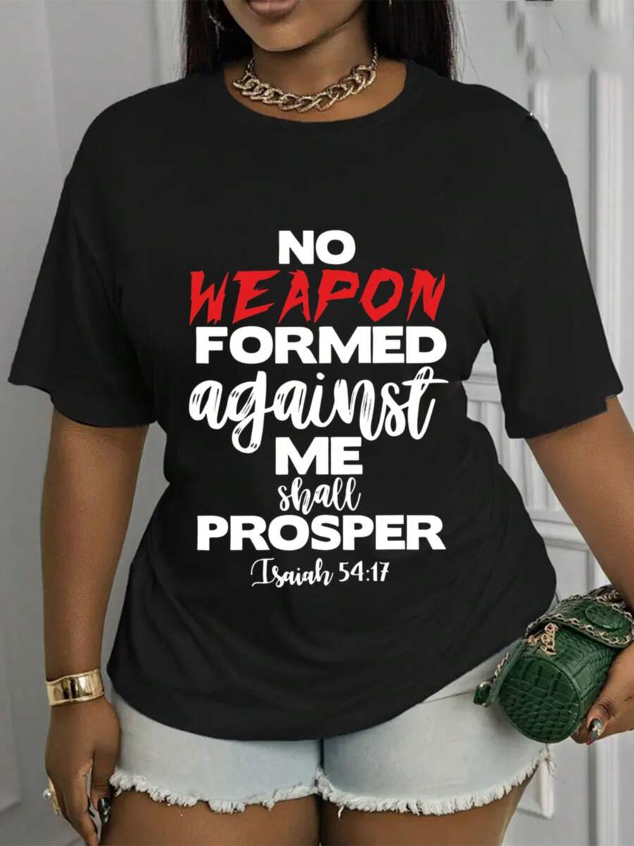 Short-Sleeved, Crew-Neck T-Shirt Printed With The Words "No Sword Will Prevail Against Me" (Isaiah 54:17). This Stylish Top Features A Casual Crew-Neck Design, Is Made From A Soft, Stretchy Fabric, And Is Machine Washable. It's A Garment That Combines Fashion Sense With Versatility. 100% Cotton - 黑色 - 查看 1