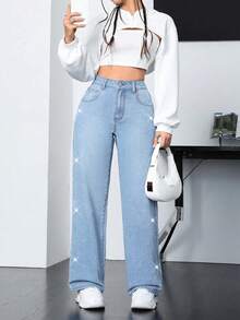 ALO FASHION Elegantes jeans de mezclilla de pierna ancha y talle alto para mujer, lavado claro con brillo por toda la prenda, tejido elástico y cómodo, perfectos para fiestas o uso casual. - azul real - Ver 3