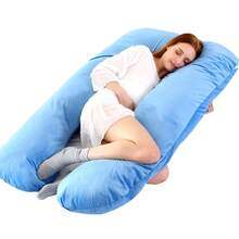 Skin-Friendly Soft U-Shaped Pillow, Home Side Sleeper Spine Support Deep Sleep Pillow - Light Blue - View 1