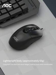 AOC Wired USB Mouse, 6 Button Ergonomic Office Mouse With Adjustable DPI And Side Buttons For PC Laptop Computer - View 7