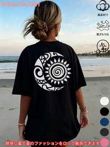 Camiseta suave con un diseño geométrico que combina los motivos del sol y la luna. Estampado elegante con audaces espirales y triángulos en la parte trasera. Entrega nacional. Estilo coreano. Top sencillo estilo y2k. Camiseta de manga corta. Unisexo. Ropa de primavera. 200 gramos. Cómoda y transpirable. Prenda unisex. Camiseta divertida. 100% algodón. Camiseta interior, blusas elegantes para mujer. - Negro - Ver 7