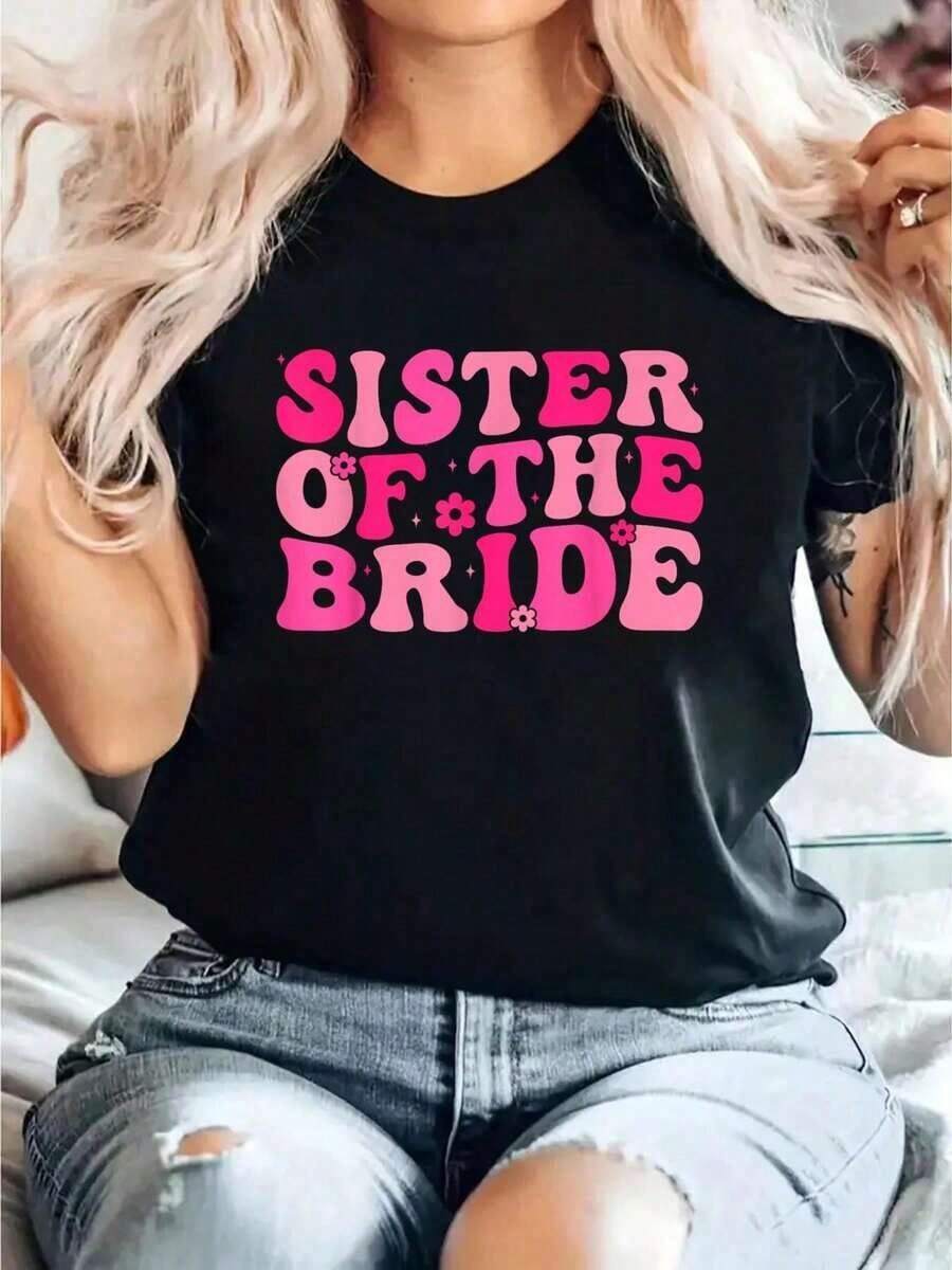 Camiseta Retro Estampada para Fiesta de Boda, Hermana de la Novia, Camiseta Casual de Manga Corta con Cuello Redondo, Cómoda para Primavera y Verano, Ropa de Mujer - Negro - Ver 1