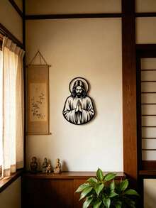 1pc Jesus Praying Metal Wall Art - Black Religious Decor With Floral Accents, Suitable For Church, Home, Chapel, Indoor/Outdoor Christian Family Decoration, Easter Gift, Metal Wall Art Decor - Black - View 7