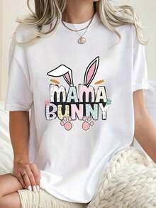 1 Piece Of Women's Short Sleeve Round Neck T-Shirt, With A Simple English Rabbit And Carrot Design, Casual Sports T-Shirt, Comfortable Summer Vacation Top, 180g 100% Cotton. - 白色 - 查看 1
