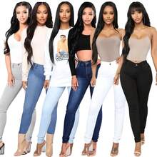 Women's Slimming Stretch Denim Jeans - 黑色 - 查看 12