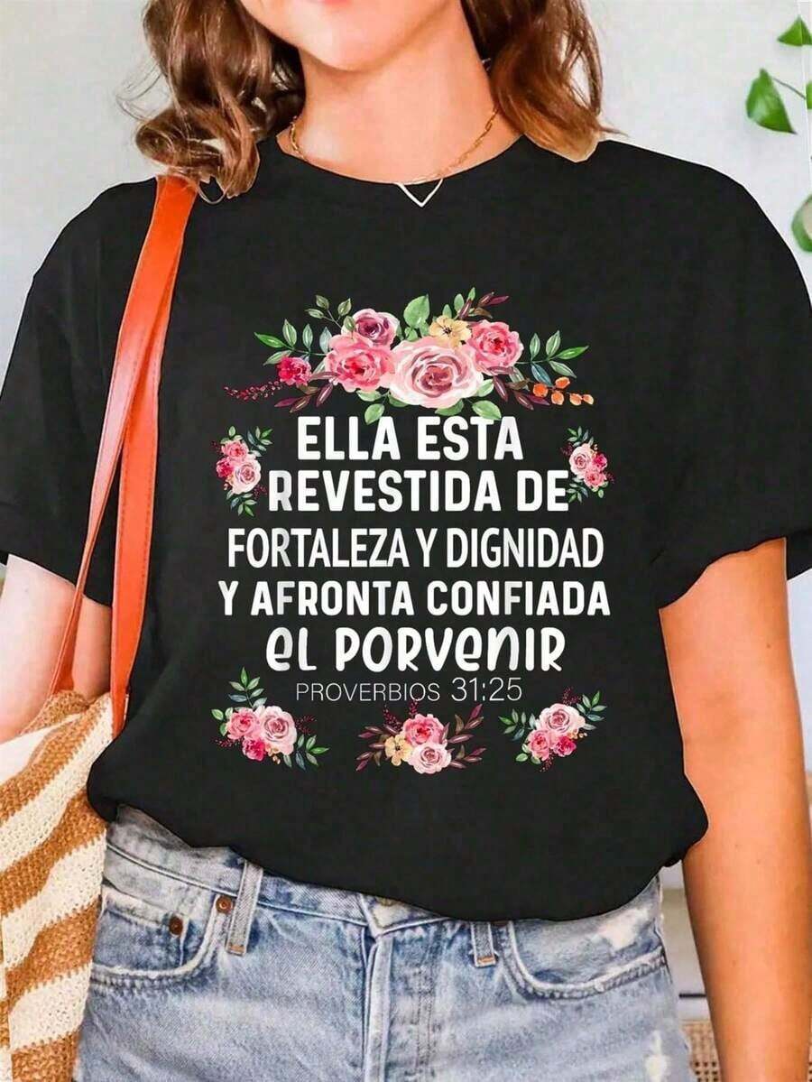 Nueva Camiseta de Moda para Mujer con Cuello Redondo, Playera Mujer, con Versículo Cristiano en Español - Proverbios 3:25, Diseño Floral y de Escritura, Camiseta Casual Negra de Cuello Redondo, Mangas Cortas, Ropa Religiosa Lavable aáquina, Comodidad Diaria, Camiseta de Corte Relajado, Casual Diario, Diseño Versátil Listo para el Verano. - Negro - Ver 1