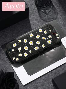 花纹保护壳，兼容Switch，无需取下保护壳即可安装到底座上。 - 彩色 - 查看 6