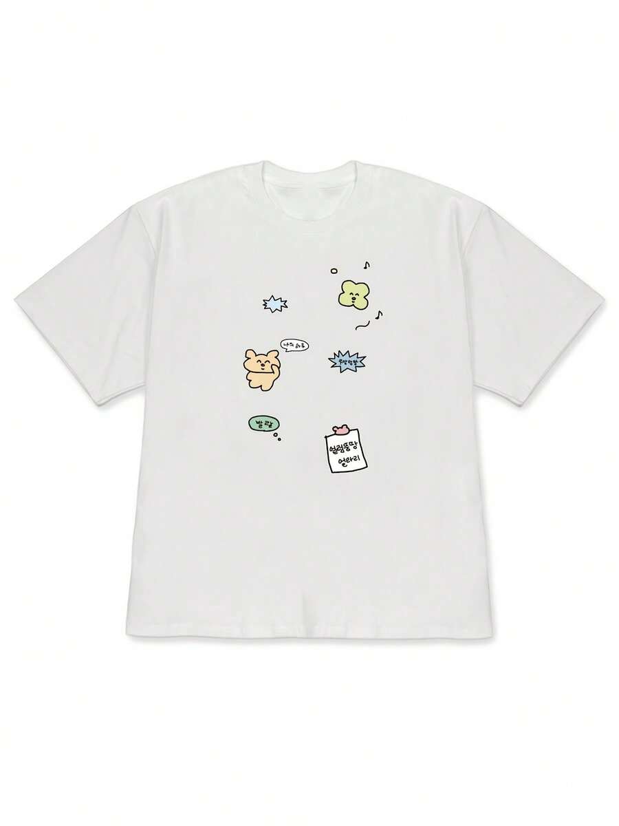 Women's Retro Rabbit & Music Note T-Shirt - Spring Summer Short Sleeve Drop Shoulder Blouse Top With Rabbit Print, Machine Washable Casual Casual Attire Suitable For Music Lovers, Non- Retro Style Outfits-High QualityFor Summer - 白色 - 查看 1