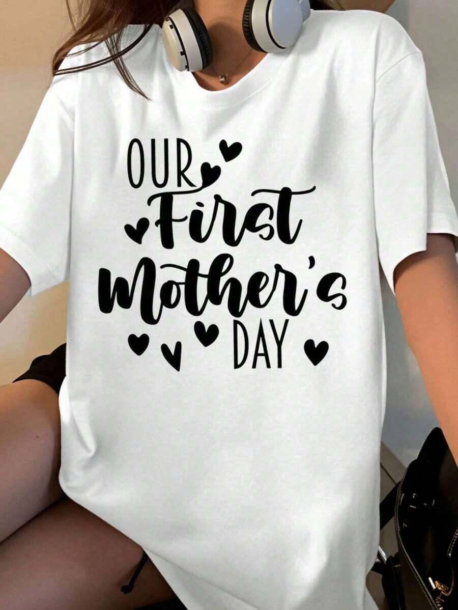 Our First Mother's Day T-Shirt, Gift For New Mom, Maternity Celebration T-Shirt, Casual Women's Top, Birthday Gift For Mom - 白色 - 查看 1