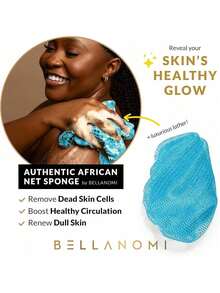 BELLANOMI African Exfoliating Net Sponge, Authentic, Ethically Sourced From Nigeria, 45 Inches Long, Back Scrubber For Daily Use (Copper Brown) - Sky Blue - 查看 5