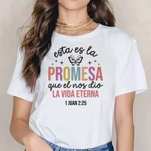 3 Heat-Transfer Stickers Featuring Butterflies And Bible Verses In Spanish For Decorating T-Shirts, Pillows, Backpacks, Cushions, Pants, And Sofa Covers. Fade-Resistant, Multi-Colored, Durable, Washable, And Made Of Plastic. Suitable For Spring, Summer, And Fall. - White - View 6