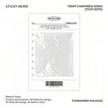 30pcs PaperMore Today's Sweet Series Sticky Notes, Korean Artistic Style Memo Pads, Retro Decorative Bottom Paper Suitable For Diary, Planner, Album, And Daily Office Memo - A - View 11