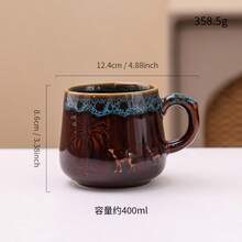 400毫升复古反应釉咖啡/茶杯，创意沙漠骆驼与棕榈树图案，带把手，耐热，精致雕刻，握感舒适，办公家用陶瓷杯，陶瓷礼品杯 - 彩色 - 查看 10