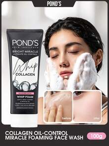 Pond's 溫和弱酸性控油泡沫洗面乳，微氣泡濃密泡沫含菸鹼醯胺，溫和控油、清潔毛孔、維持油水平衡、亮白肌膚，適合敏感肌，清爽不緊繃 - 膠原蛋白控油 - 查看 12