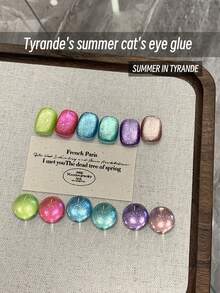 MISSMONDAY 15ml Summer Dopamine Series Cat Eye Nail Polish Gel, Coarse Pink Glitter Cat Eye, LED, Travel-Friendly, Gift For Women And Girls, Home DIY Nail Salon - Multicolor - View 5