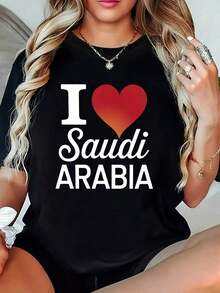 Women's Saudi Arabia Graphic T-Shirt - Black With Red Heart And Arabic Text, Soft And Stretchy Fabric, Casual Crew Neck, Short Sleeve, All-Season T-Shirt, Comfortable Fit - 黑色 - 查看 7
