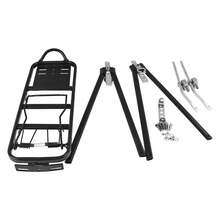 Bicycle Rack Aluminum Adjustable Cycling Luggage Carrier 70kg Capacity Bike Rack Rack Cargo Carrier - 黑色 - 查看 7