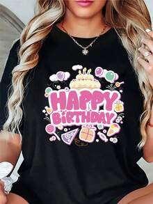 New 2026 Collection: Cotton T-Shirt, New Women's Fashion With Letter Print, Round Neck, Casual, Comfortable And Soft For All Seasons, Simple And Versatile, Stylish And Elegant With Colorful Print, Happy Birthday. - 黑色 - 查看 12